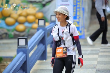PRENN TRAIL CHALLENGE 2023 - Ảnh #1238871
