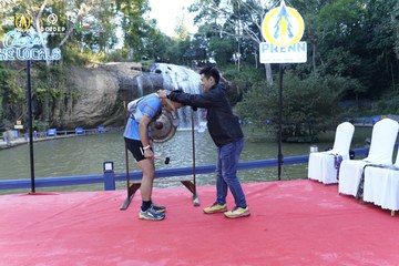 PRENN TRAIL CHALLENGE 2023 - Ảnh #1244000