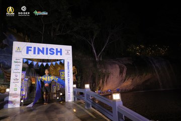 PRENN TRAIL CHALLENGE 2023 - Ảnh #1241662