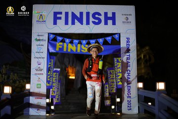 PRENN TRAIL CHALLENGE 2023 - Ảnh #1240786