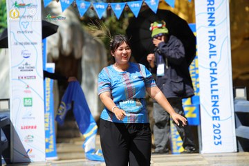 PRENN TRAIL CHALLENGE 2023 - Ảnh #1197015