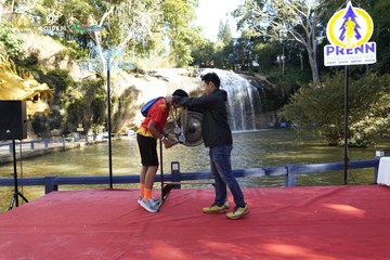 PRENN TRAIL CHALLENGE 2023 - Ảnh #1246433