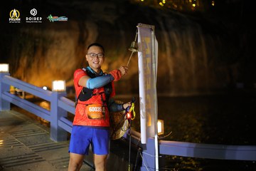 PRENN TRAIL CHALLENGE 2023 - Ảnh #1240524