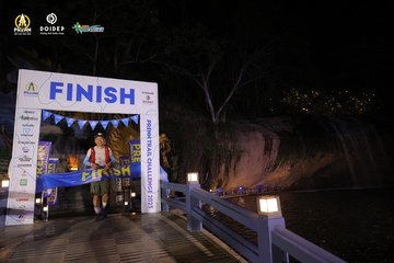 PRENN TRAIL CHALLENGE 2023 - Ảnh #1241056