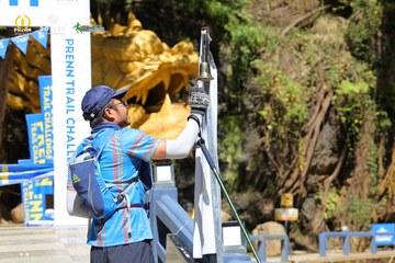 PRENN TRAIL CHALLENGE 2023 - Ảnh #1196506