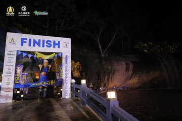 PRENN TRAIL CHALLENGE 2023 - Ảnh #1242028