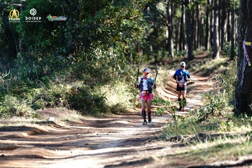 PRENN TRAIL CHALLENGE 2023 - Ảnh #1211414