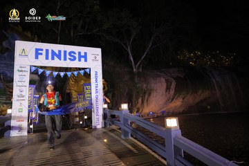 PRENN TRAIL CHALLENGE 2023 - Ảnh #1241268