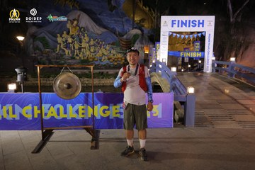 PRENN TRAIL CHALLENGE 2023 - Ảnh #1241112