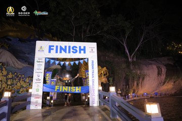 PRENN TRAIL CHALLENGE 2023 - Ảnh #1241409
