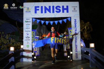 PRENN TRAIL CHALLENGE 2023 - Ảnh #1240517