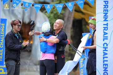 PRENN TRAIL CHALLENGE 2023 - Ảnh #1239720