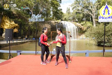 PRENN TRAIL CHALLENGE 2023 - Ảnh #1244928