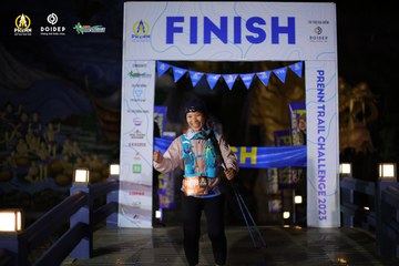 PRENN TRAIL CHALLENGE 2023 - Ảnh #1239392