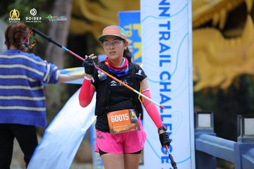 PRENN TRAIL CHALLENGE 2023 - Ảnh #1239906
