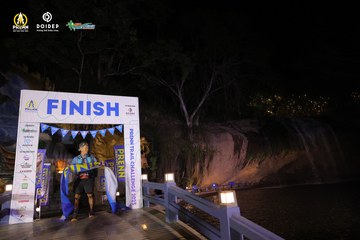 PRENN TRAIL CHALLENGE 2023 - Ảnh #1241678