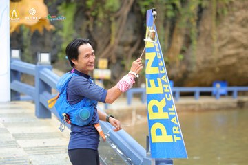 PRENN TRAIL CHALLENGE 2023 - Ảnh #1238564