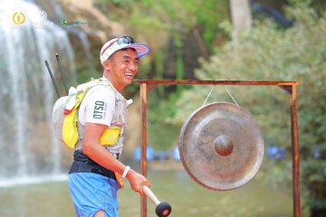 PRENN TRAIL CHALLENGE 2023 - Ảnh #1239823