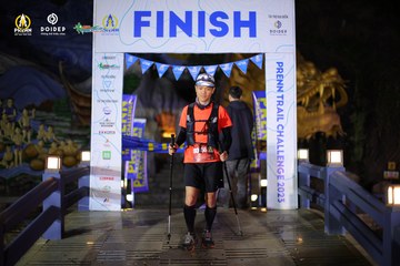 PRENN TRAIL CHALLENGE 2023 - Ảnh #1238840