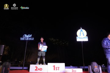 PRENN TRAIL CHALLENGE 2023 - Ảnh #1242008
