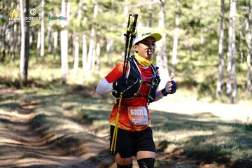 PRENN TRAIL CHALLENGE 2023 - Ảnh #1212173