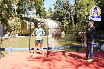 PRENN TRAIL CHALLENGE 2023 - Ảnh #1243818