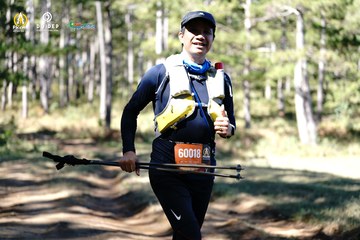 PRENN TRAIL CHALLENGE 2023 - Ảnh #1212426