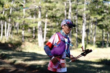 PRENN TRAIL CHALLENGE 2023 - Ảnh #1211739