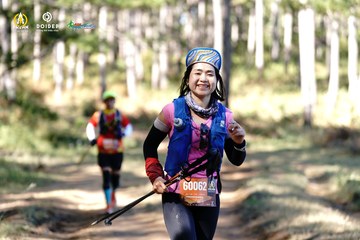PRENN TRAIL CHALLENGE 2023 - Ảnh #1212160