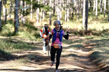 PRENN TRAIL CHALLENGE 2023 - Ảnh #1212158