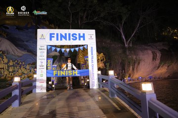 PRENN TRAIL CHALLENGE 2023 - Ảnh #1241522