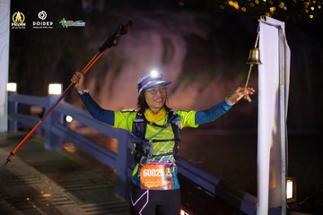 PRENN TRAIL CHALLENGE 2023 - Ảnh #1238721