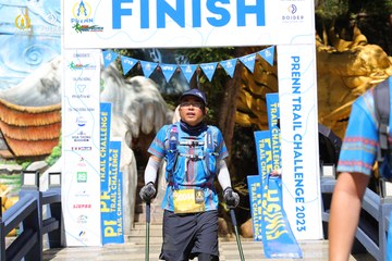 PRENN TRAIL CHALLENGE 2023 - Ảnh #1196500