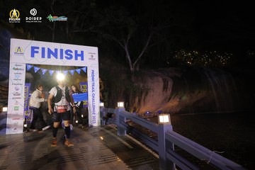 PRENN TRAIL CHALLENGE 2023 - Ảnh #1242122