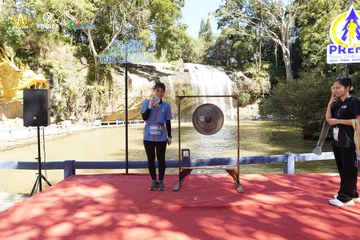 PRENN TRAIL CHALLENGE 2023 - Ảnh #1242243