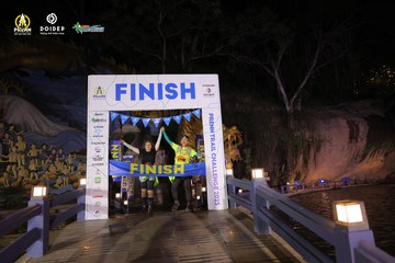 PRENN TRAIL CHALLENGE 2023 - Ảnh #1241777