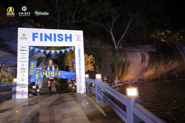 PRENN TRAIL CHALLENGE 2023 - Ảnh #1241077