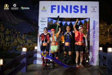 PRENN TRAIL CHALLENGE 2023 - Ảnh #1238756
