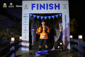 PRENN TRAIL CHALLENGE 2023 - Ảnh #1240685