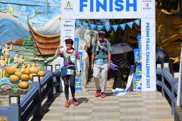 PRENN TRAIL CHALLENGE 2023 - Ảnh #1196627