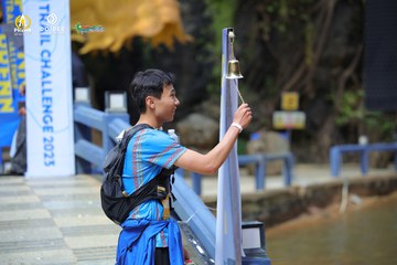 PRENN TRAIL CHALLENGE 2023 - Ảnh #1196991