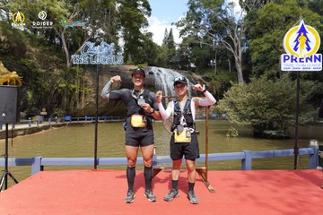 PRENN TRAIL CHALLENGE 2023 - Ảnh #1244607