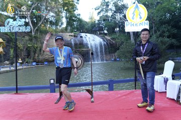 PRENN TRAIL CHALLENGE 2023 - Ảnh #1243630