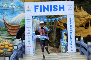 PRENN TRAIL CHALLENGE 2023 - Ảnh #1197096