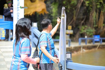 PRENN TRAIL CHALLENGE 2023 - Ảnh #1197038