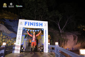 PRENN TRAIL CHALLENGE 2023 - Ảnh #1241832