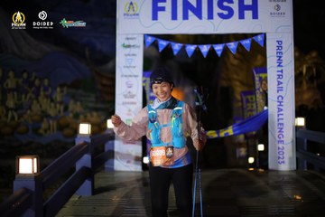 PRENN TRAIL CHALLENGE 2023 - Ảnh #1239396
