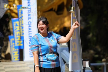 PRENN TRAIL CHALLENGE 2023 - Ảnh #1197017