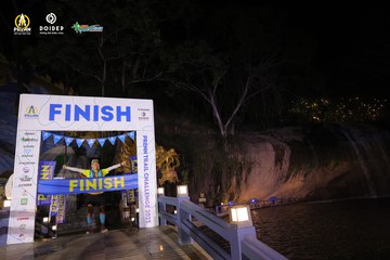 PRENN TRAIL CHALLENGE 2023 - Ảnh #1241505