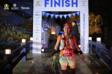 PRENN TRAIL CHALLENGE 2023 - Ảnh #1238776